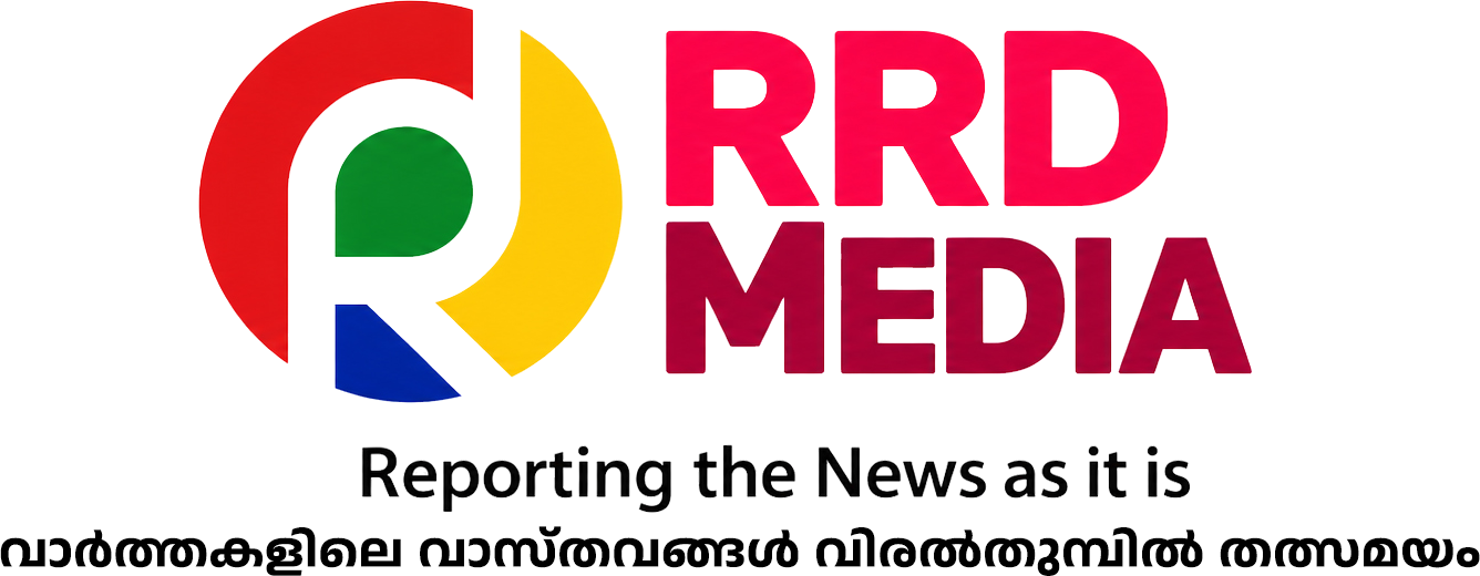 RRD NEWS PLUS+