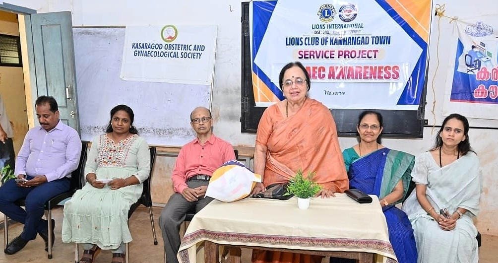 മഹാകവി പി' സ്മാരക ഗവൺമെന്റ് വൊക്കേഷണൽ ഹയർ സെക്കൻഡറി സ്കൂളിൽ വൊക്കേഷണൽ ഹയർ സെക്കൻഡറി വിഭാഗത്തിൽ ഷീ ക്യാമ്പ് സംഘടിപ്പിച്ച് കാഞ്ഞങ്ങാട് ടൗൺ ലയൺസ് ക്ലബ്ബ്.